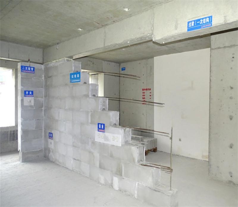 內(nèi)隔墻綠色建材，納入裝配率可計(jì)入2分！(圖9)