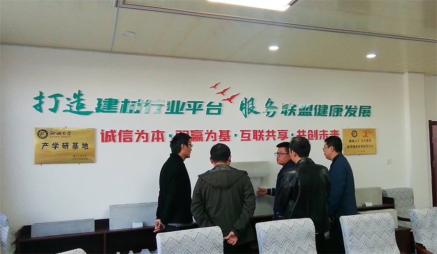 網(wǎng)絡(luò)媒體關(guān)注：免抹灰、計2分裝配率內(nèi)隔墻砌塊！(圖6)