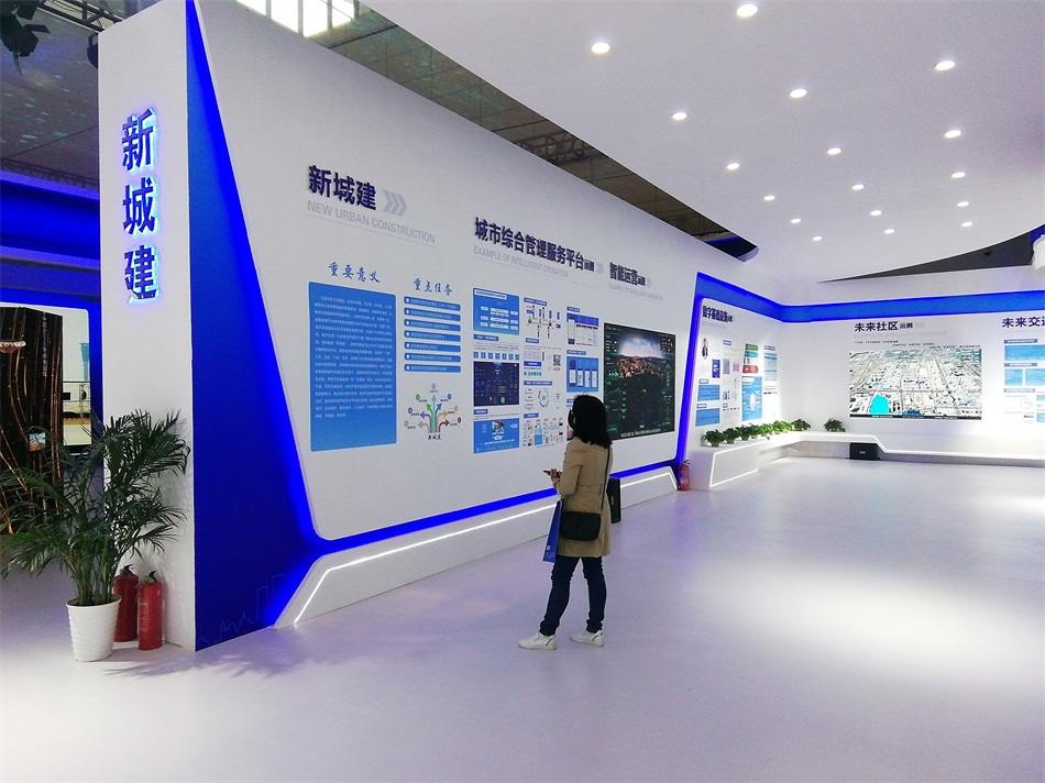 2020年山東綠博會“新城建”都有啥東東？(圖3)