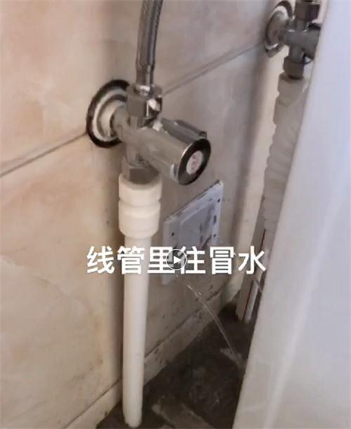 精準(zhǔn)檢測(cè)漏水、滲水：客廳、廚房、衛(wèi)生間。。。(圖3)